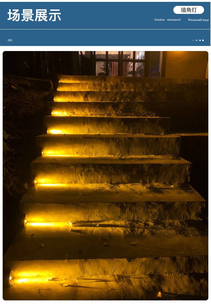 奥维森怎么样？用数据说话
